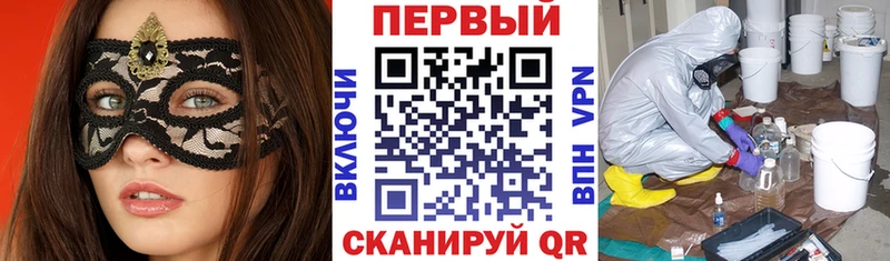 Купить  Лодейное Поле  Амфетамин VHQ 