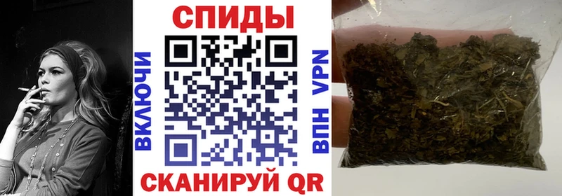 БУТИРАТ 99%  Купить закладки  Лодейное Поле 