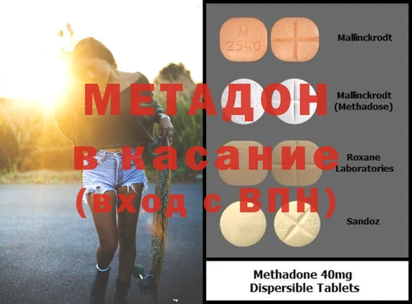ешки Богородицк