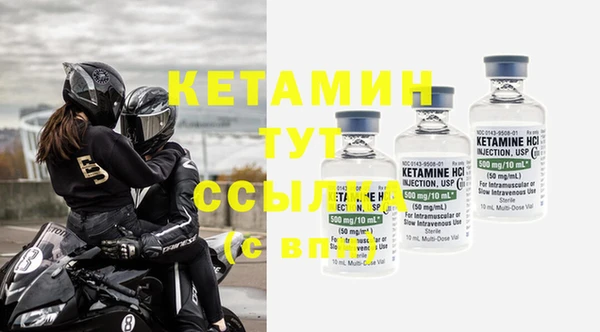 ешки Богородицк