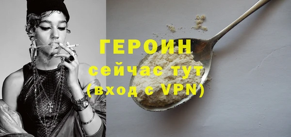 ешки Богородицк