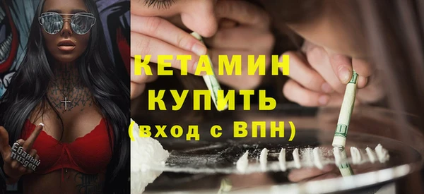 ешки Богородицк