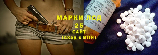 ешки Богородицк