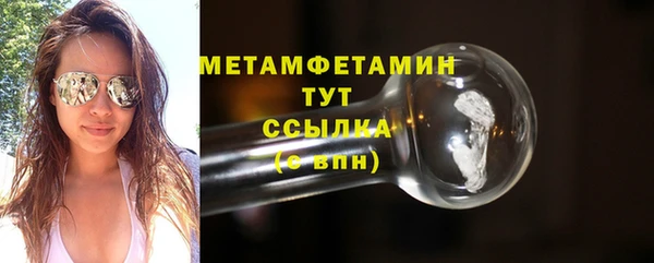 ешки Богородицк