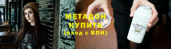 ешки Богородицк