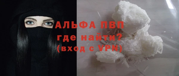 ешки Богородицк