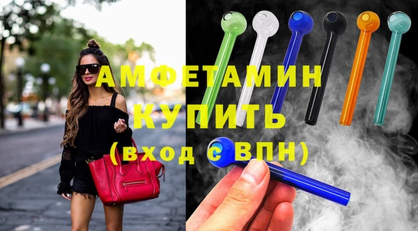 ешки Богородицк