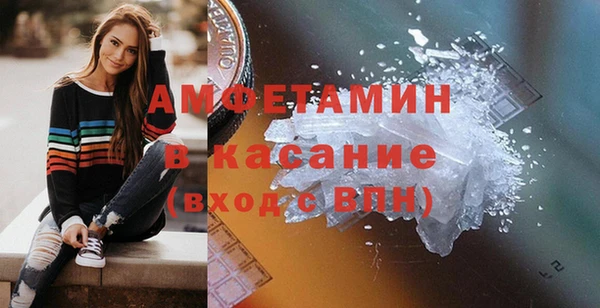 ешки Богородицк